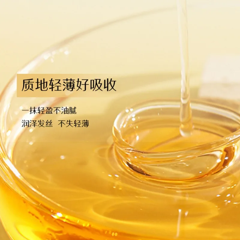 Маска Для Волос Hair Care Perfume Essential Oil Spray Improve Dryness and Irritability Repair Damaged Moisturizing Serum hair mask hair essence oil hair protection spray hair oil hair oil mist