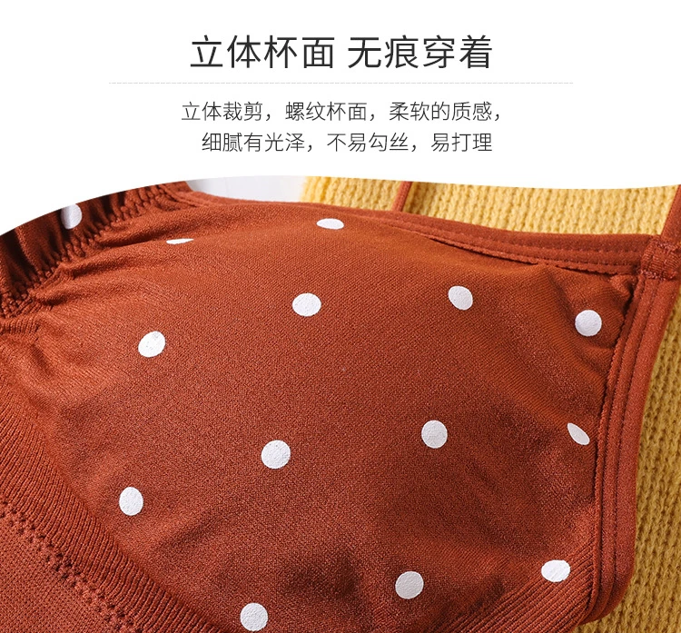 Women's Bra Push Up Bra Sports Bra For Women Seamless Sexy Lingerie Female Polka Dot Soft Fashion Underwear Women's Tube Top