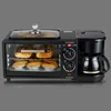 New breakfast machine three-in-one automatic multi-function household coffee hot milk mini small electric oven 3