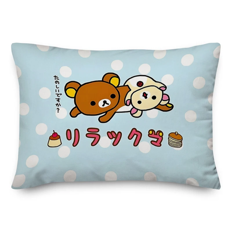 Rilakkumas Body Pillow Cover Decorative Cushion Decorative Pillows Covers for Bed Pillows Cushions Home Decor Pillowcase Sofa 2