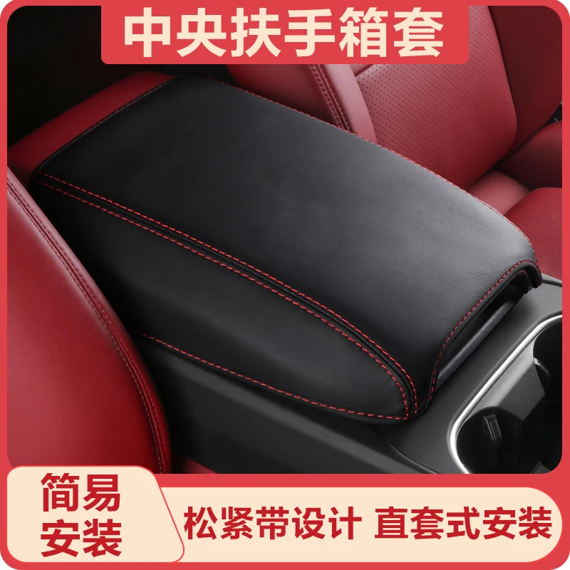 For Porsche Cayenne 2018-23 ABS Central Control Armrest Storage