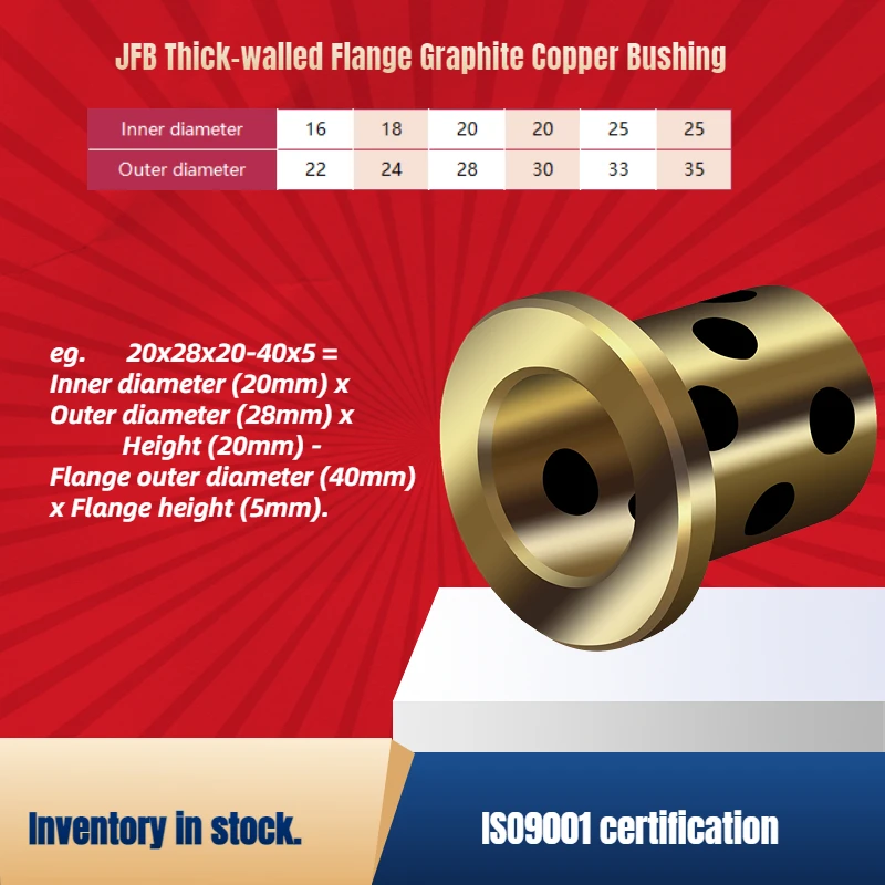 

Flanged Graphite Copper Bushing,1PC JFB Oilless Bearing Solid Lubricant Multiple Inner Diameter Sizes 16-25mm,Wear-Resistant