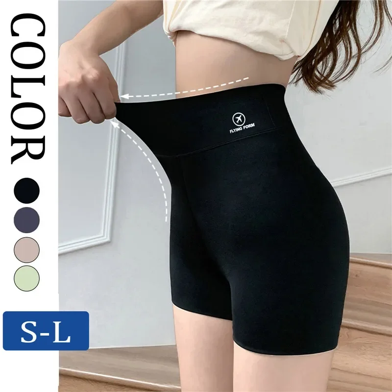 Women's Sports Pants New Women's Cycling Running Fitness High Waist Lift Gym Pants Yoga Clothes