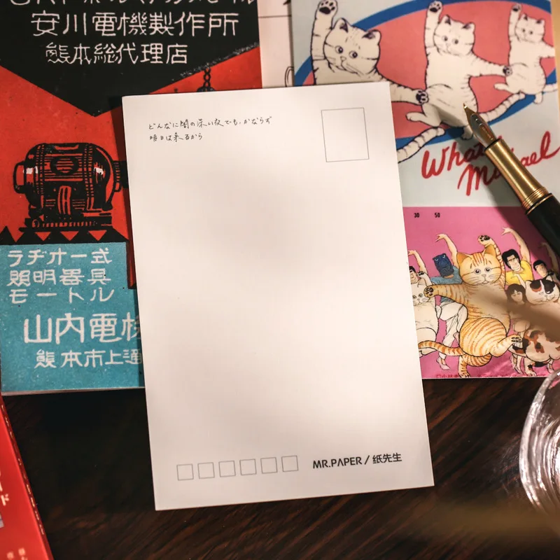 Business Cards Custom Cards Message Cards 30 Sheets/Set Showa Monogatari Series Postcard Japanese Girl illustration Greeting Cards Message Card Business Gift Card