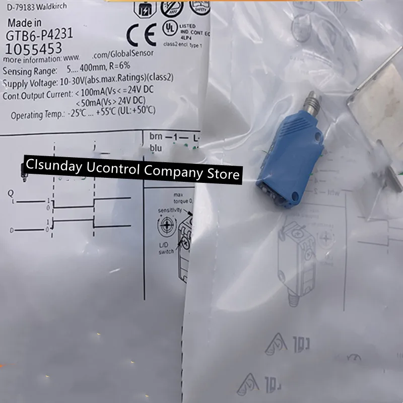 

2 шт., Новый фотоэлектрический переключатель