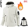 Winter Men Outdoor Windproof Ski Jacket Coat Man Sport Detachable 2 Piece Jacket Men Waterproof Jogger Windbreaker Plus Size 8XL 1