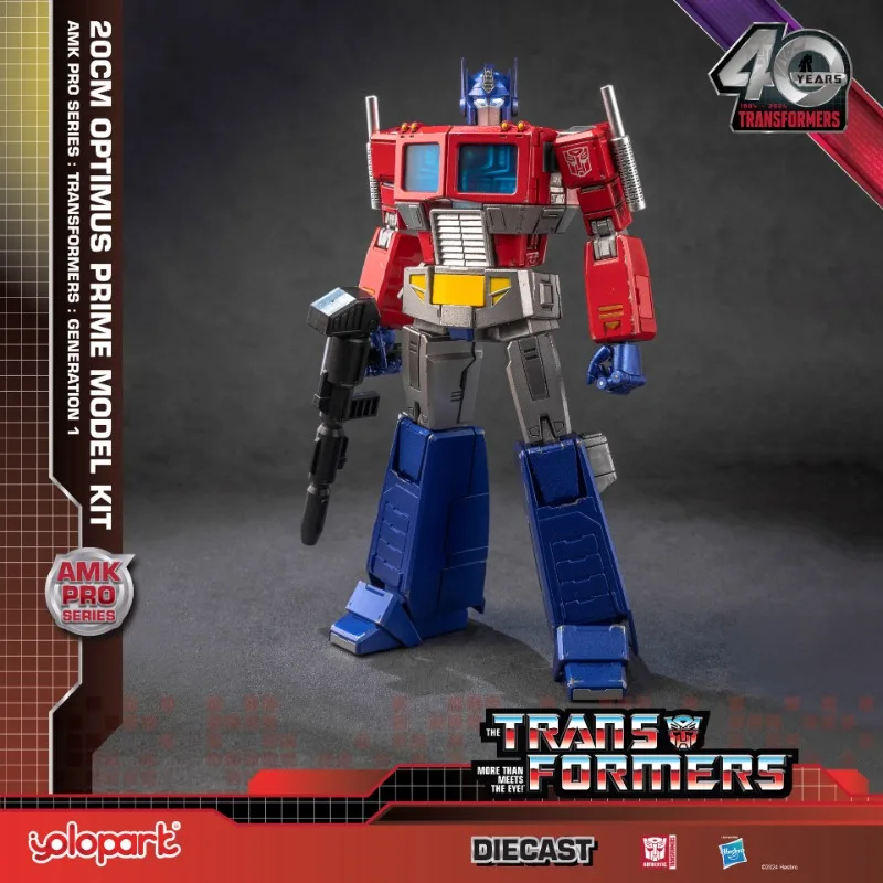 

Hasbro YOLOPARK G1 20cm Transformers Optimus Prime Assembly Figures Model Toy Gift