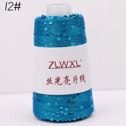 Set of 2 Summer Ice Silk Sequin Yarn for Handwoven Knitting Projects (12)