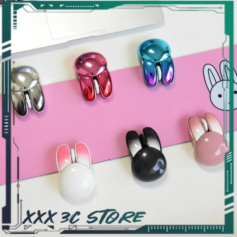 Little Rabbit Wireless Bluetooth Mouse 1600dpi Ultra Light Office Laptop Tablets Office Home Use Cute Female Many Buttons
