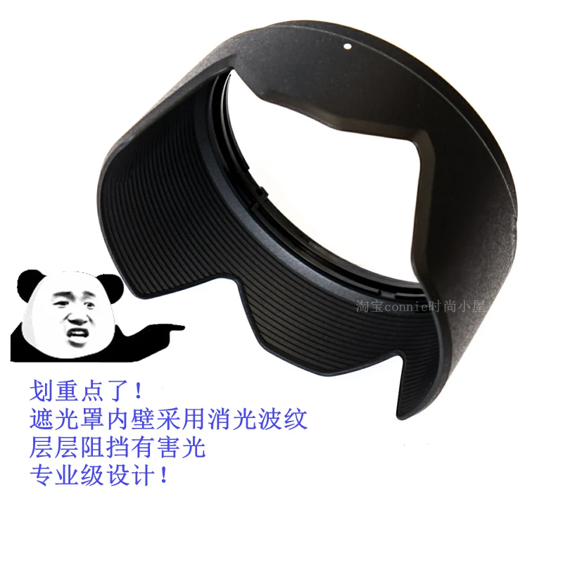 

B005 72 мм Защитная крышка для объектива с обратным лепестком для tamron 17-50 мм F/2,8 VC Di II объектив камеры 17-50