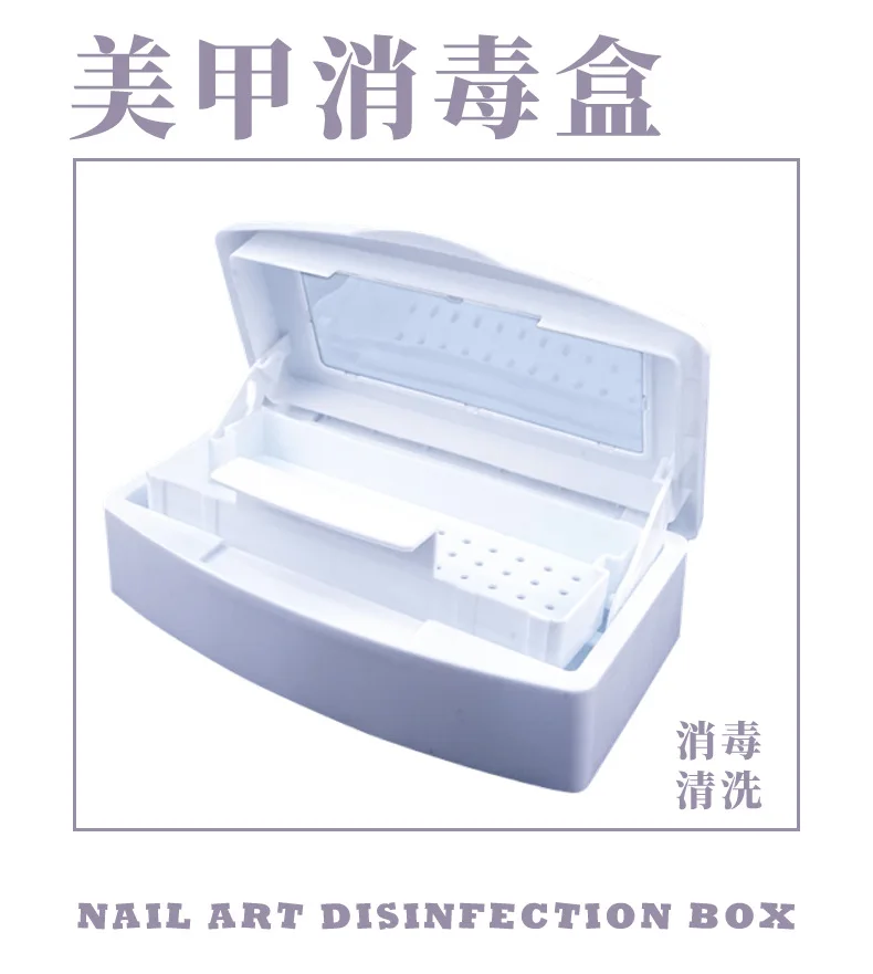 Description Picture 2 of itemNail Sterilizer Tray Disinfection Box Sterilizing Clean Nail Art Salon Manicure Implement Sanitize Tool Equipment Cleaner Tools