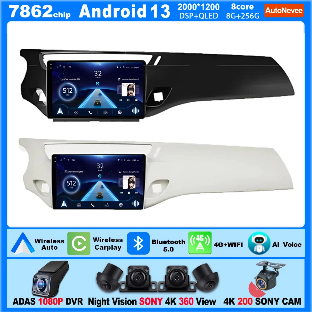 2011 2016 멀티미디어 플레이어, 안드로이드 라디오, 터치 스크린, 9 인치 블루투스, 4G 후면 카메라 디스플레이, 시트로엥 C3 DS3 2010 