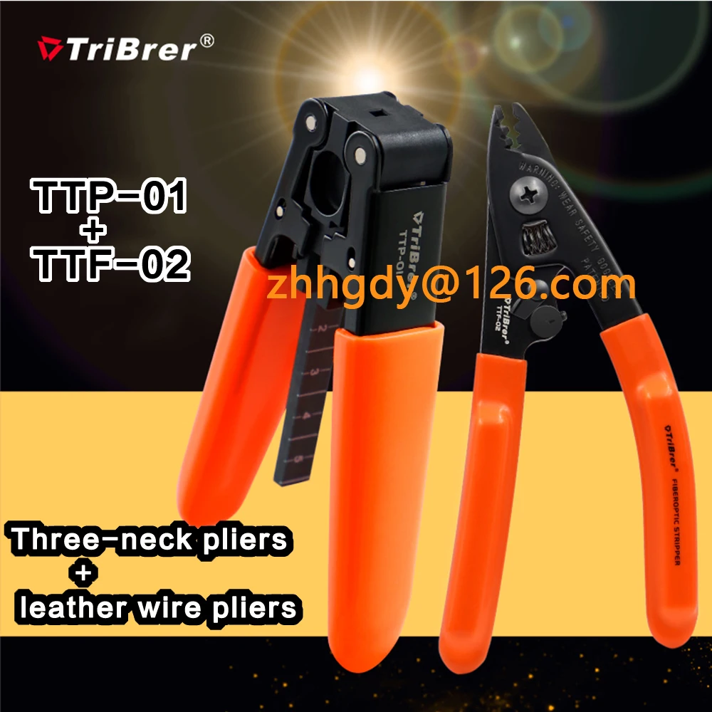 Two in one TriBrer  Fiber Cable Stripping Pliers Miller TTF02 Three Mouth Strippers TTP01 Leather Cable Stripping Pliers