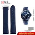 Blue Silver