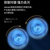 Hand Push Floor Sweeping and Mopping Integrated Machine Wireless Electric Household Upgraded Floor Sweeping Machine Mop Cleaning 6