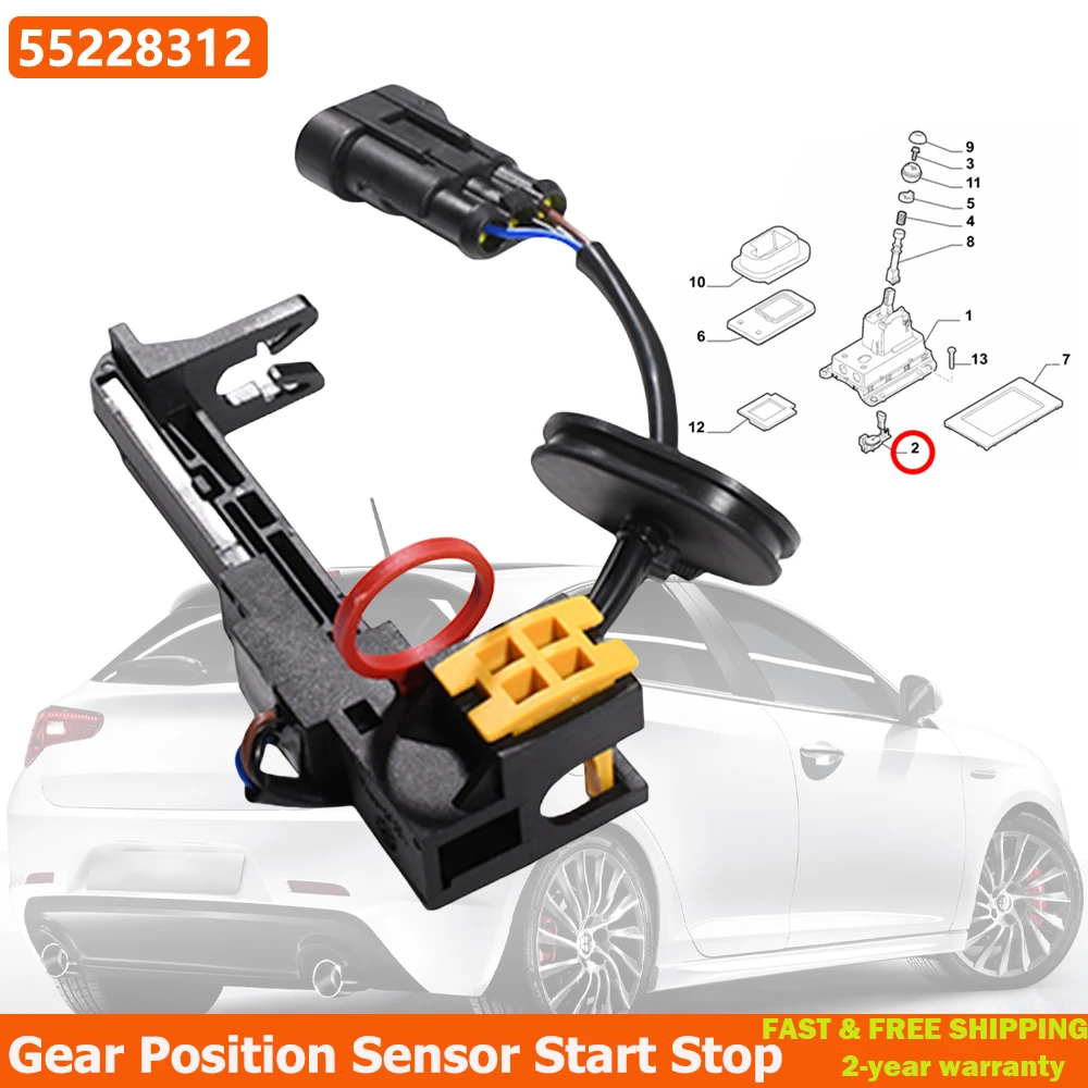 Gear Position Sensor For Alfa Romeo Giulietta 55228312 Start Stop Gear Lever Position Sensor