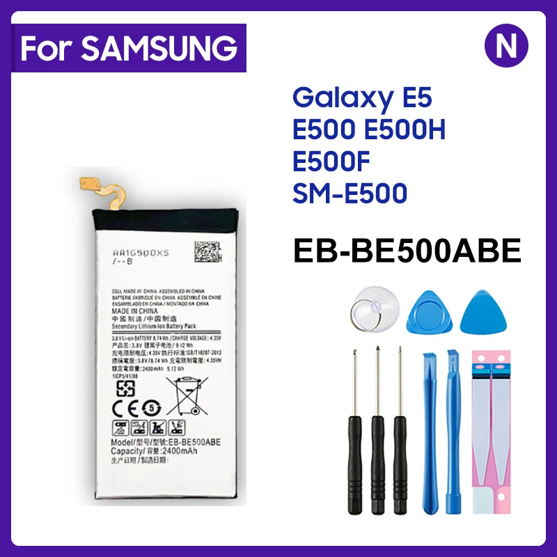 

Battery EB-BE500ABE For Samsung Galaxy E5 E500 SM-E500F E500H E500HQ E500M E500F/DS 2400mAh Mobile Phone Batteria