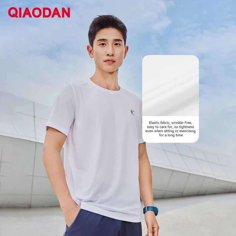 QIAODAN 남성 캐주얼 티셔츠 빠른 건조 통기성 아이스 실크 반팔 티셔츠 2026 여름 체육관 피트니스 스포츠 탑 XHS2371267F