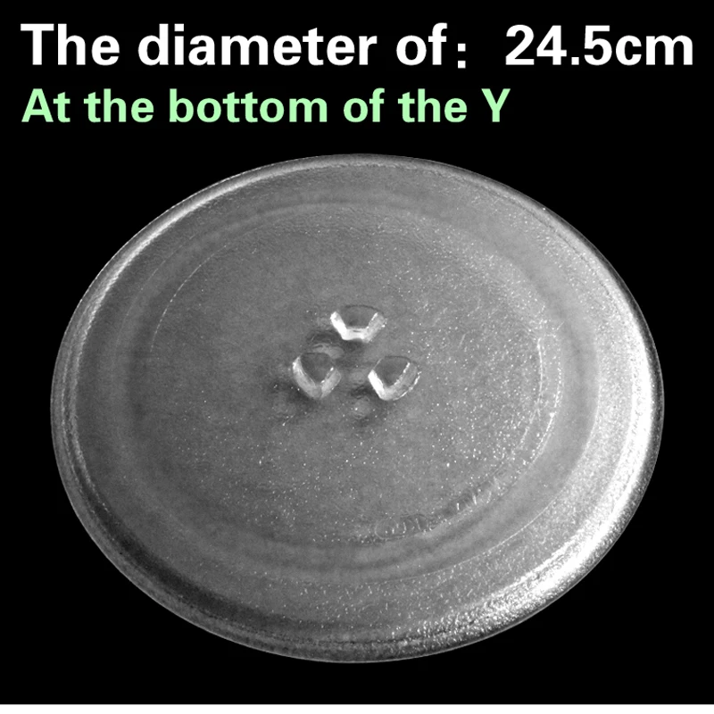 Microwave Oven Spare Parts 24.5cm Diameter Y Type Microwave Oven Glass Turntable Tray