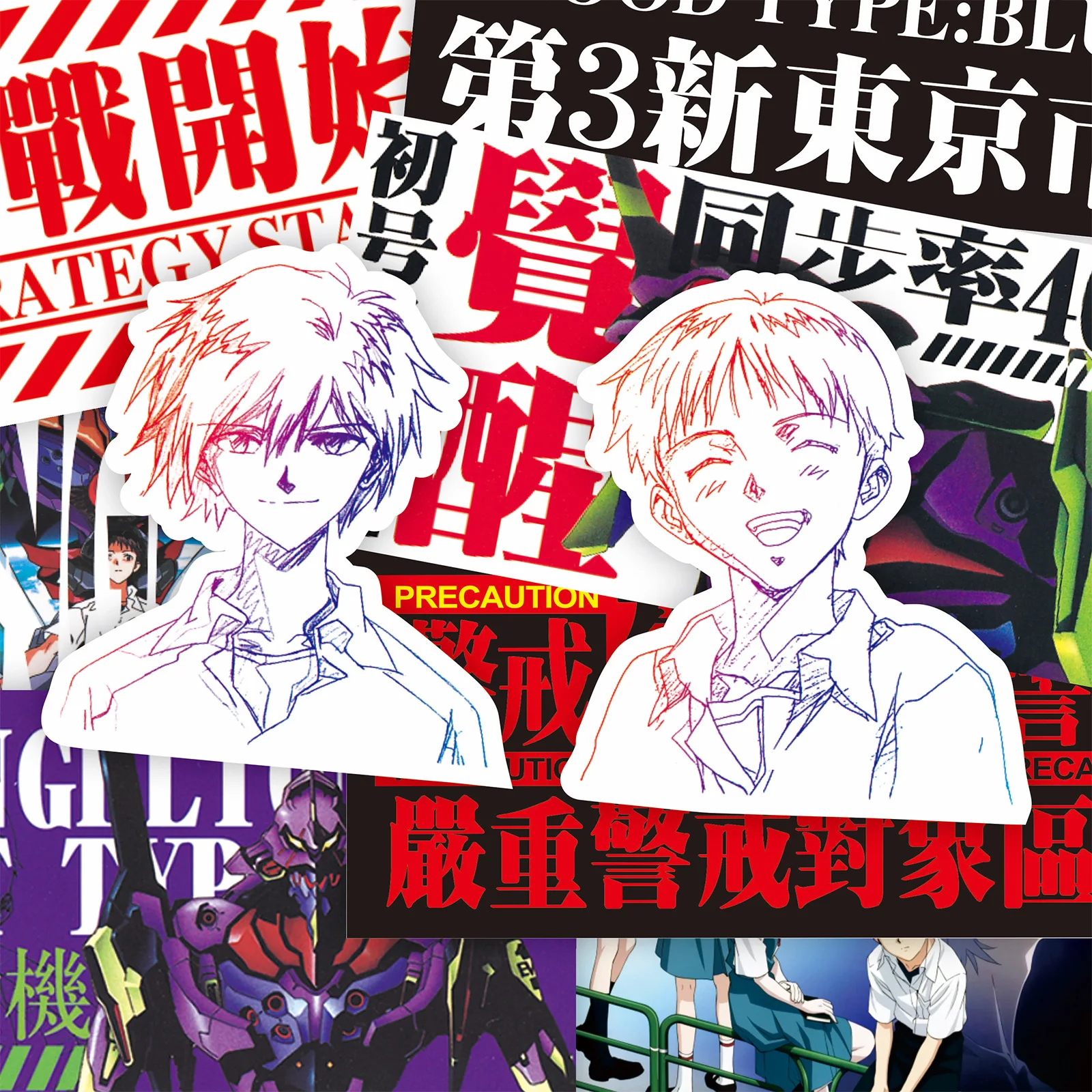70/75/145PCS Black and White Sketch Neon Genesis Evangelion Stickers Classic Anime Decals for Notebook Skateboard Bike Sticker 6