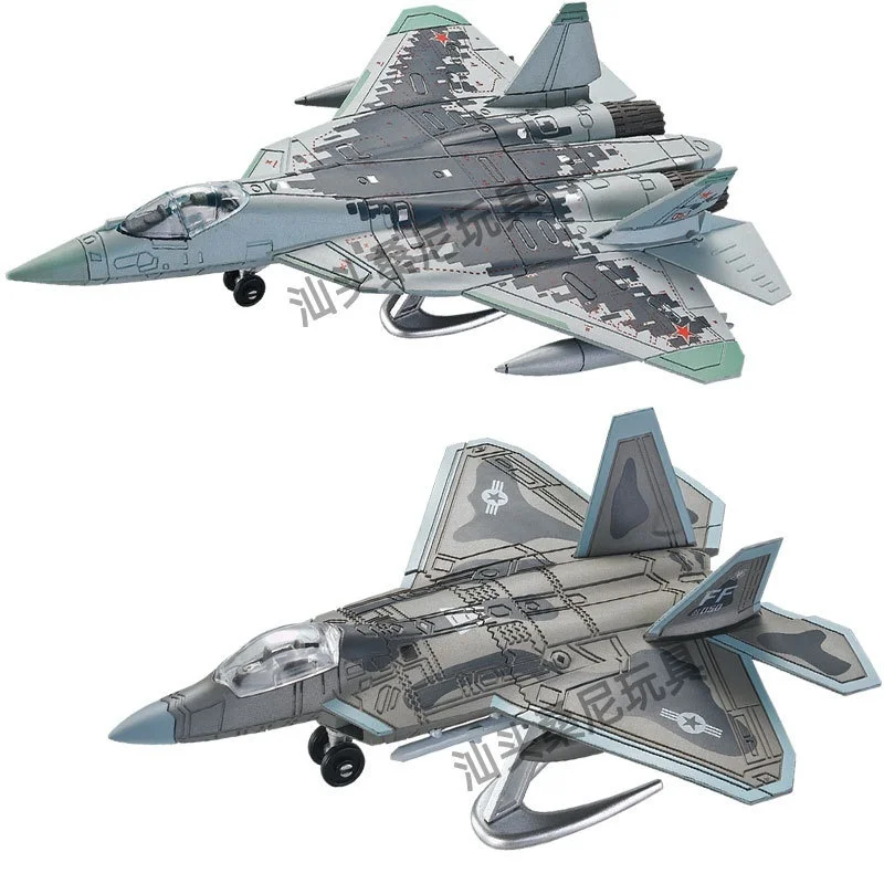 

Лидер продаж, модель F22 Fighter B2, бомбардировщик, модель мерного солдатика, сборка мелких частиц, строительные блоки, обучающие игрушки