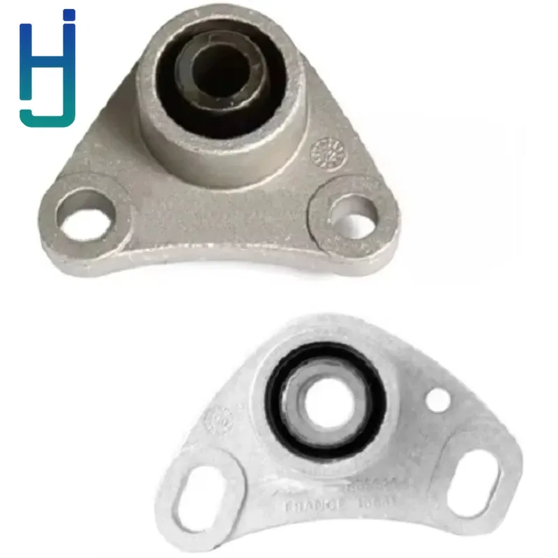 8666204 8666205 Bushes Engine Torque Rod Bracket For Volvo S60 S80 V70 ...