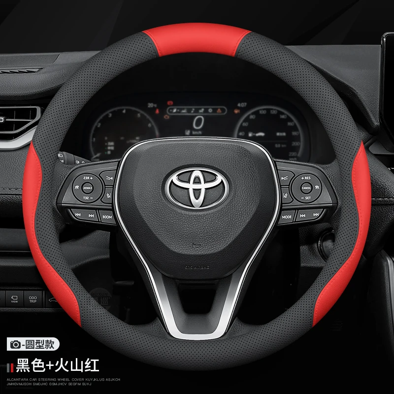 Per TOYOTA Crown CHR Yaris Corolla Auris Rav4 Prius Camry Raize Prado Coprivolante in Pelle Antiscivolo Accessori Auto - immagine 4