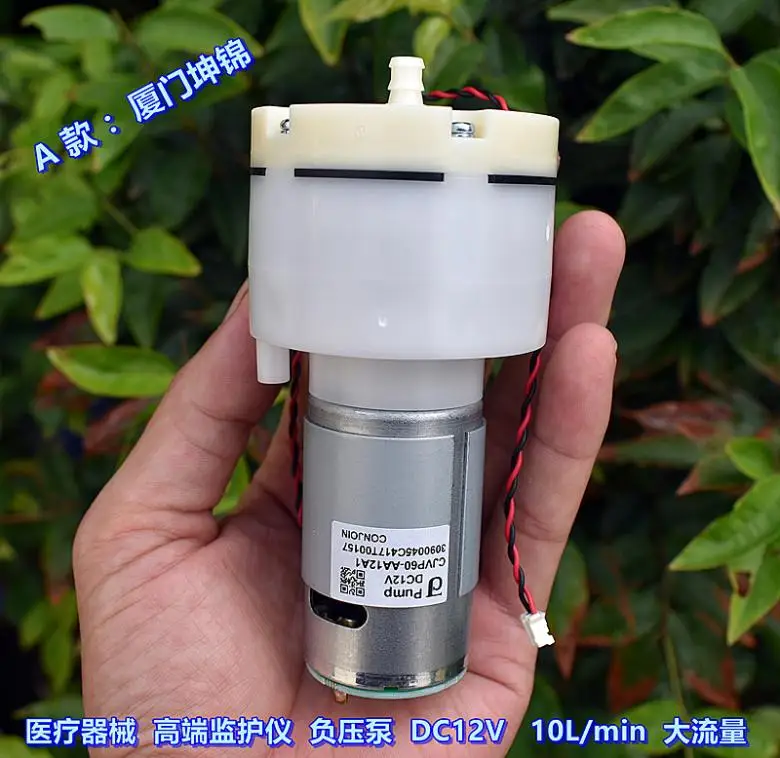 Computers e Electronics