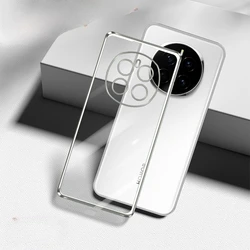 Ultra-Thin Electroplating Transparent Silicone TPU Case for Magic 4 (Silver)