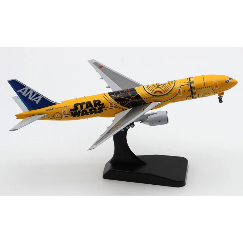 <激レア> [B-Models] 1/200 ANA B747-200 ANA - B747-200 - (1:200) | Bader Models
