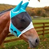 Horse Fly Masks Breathable Horse Head Cover Anti-Mosquito Horse Summer Eye Shield Adjustable Outdoor Riding Equestrian Equipment 3