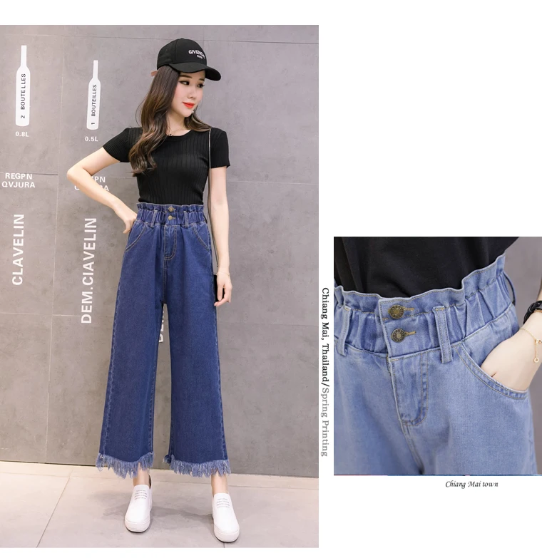 Spring Women's Pants 2022 Fashion Korean Style Student Younth Pants Tassels Cuff High Waist Jeans For Girls Ninth Jeans Femme black jeans