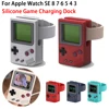 Cute Silicone Charger Holder Dock For Apple iWatch SE 8 7 6 5 4 3 2 1 Retro Game Console Charging Base Desktop Smart Watch Stand 1