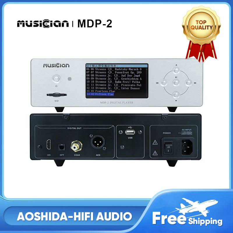 

Musician MDP-2 Музыканты MDP - 2 Цифровой проигрыватель SD - карты USB Аудио - проигрыватель 4,3 дюйма ЖК - экран Player MP3 / WAV / FLACAPE / DSD Баланс Выход 10 Вт