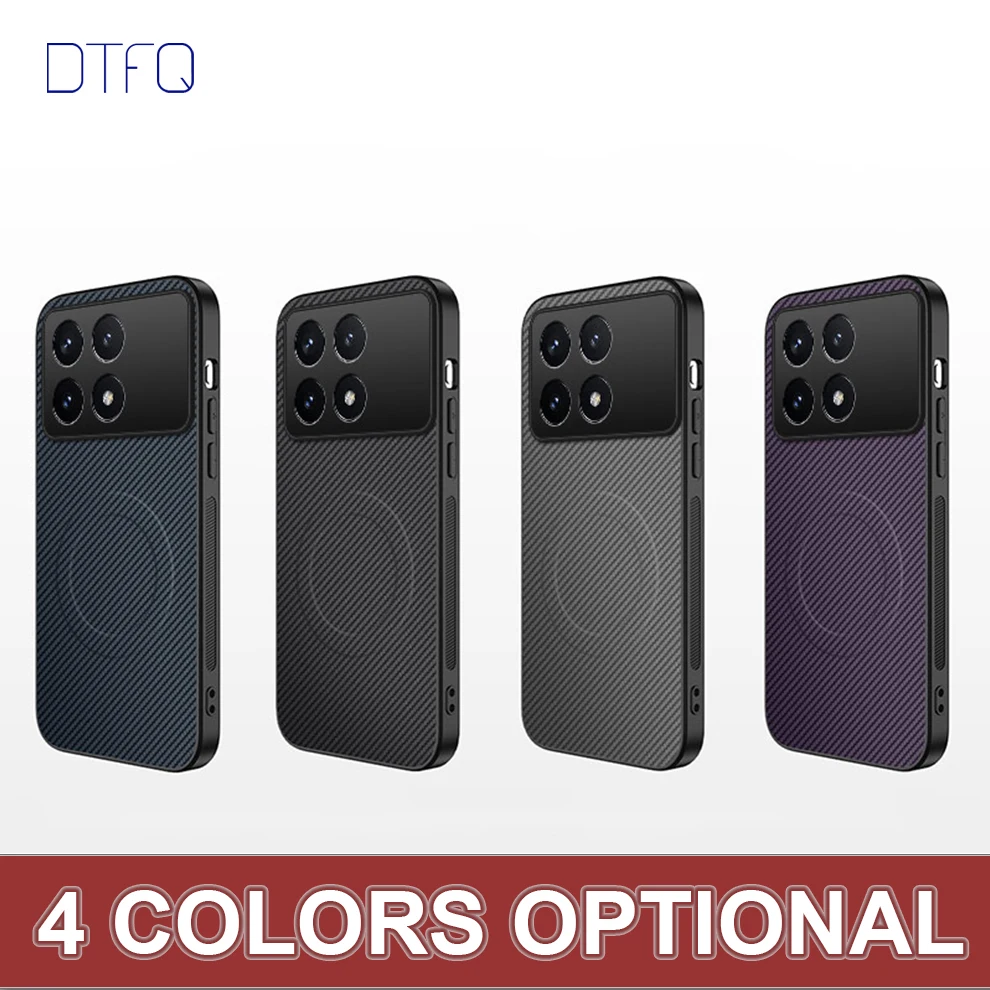 Carbon Fiber Shockproof Magnetic Luxury Back Cover Case