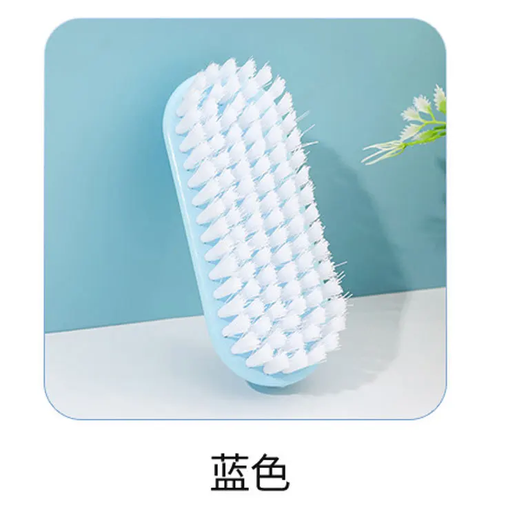 Scrubbing Brush Hard Bristle Laundry Clothes Shoes Household Cleaning Brush Household Multifunctional Housework Cleaning