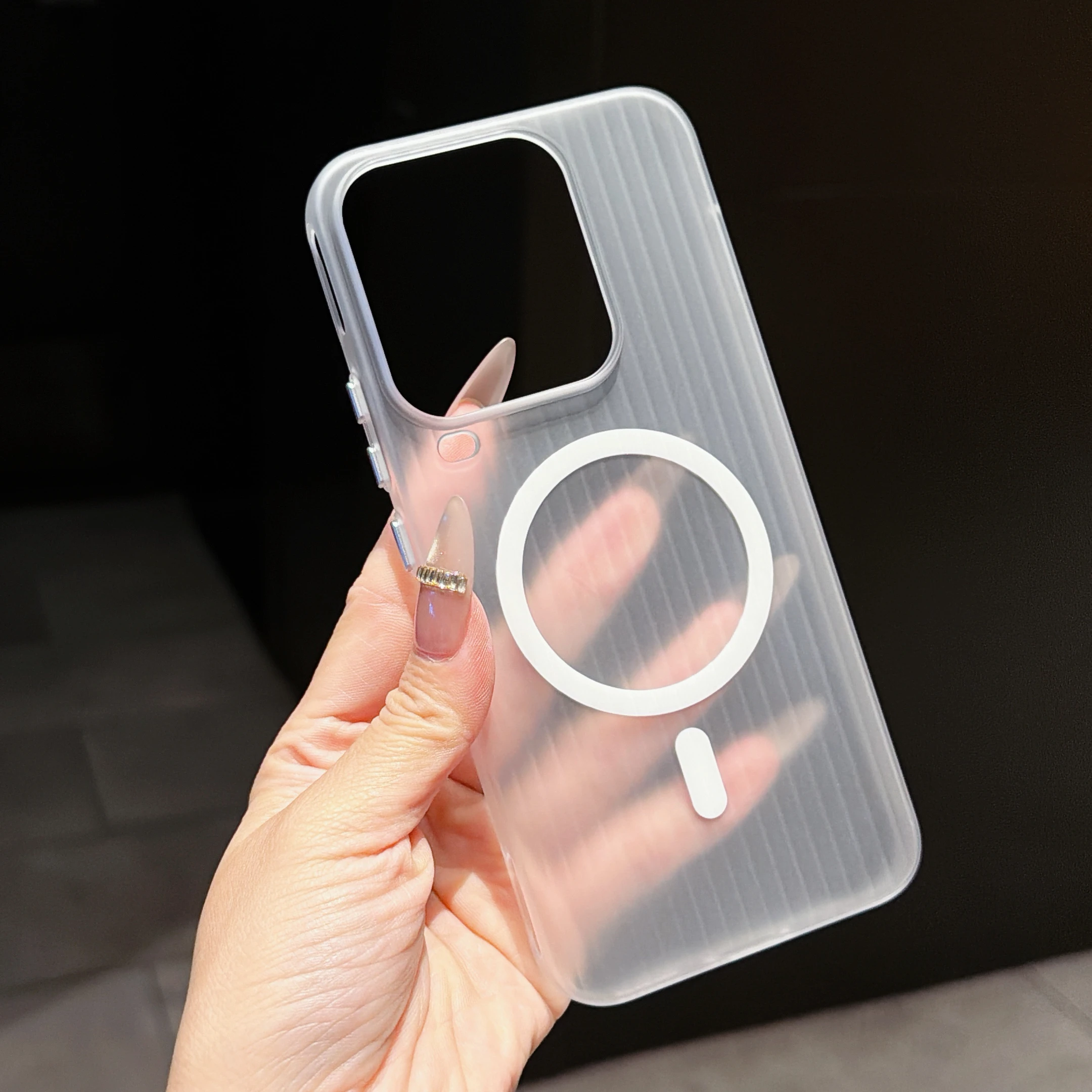 Ice Mist Corrugated Magnetic Suction Shockproof Phone Case - Simple, Lightweight, and Non-Slip Cover