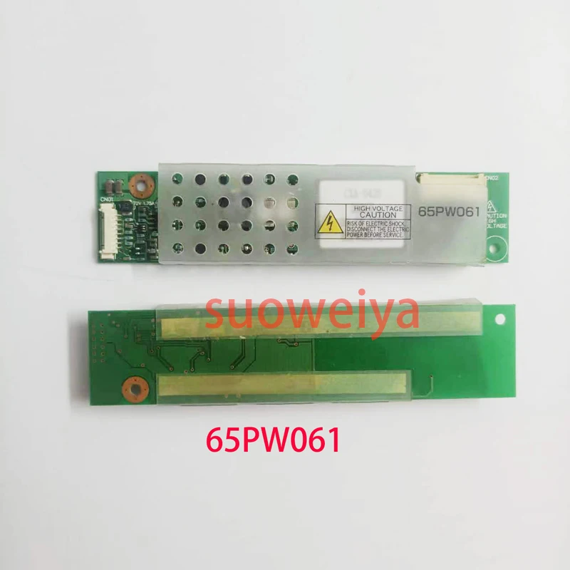  65PW061 65PW061-C CXA-0420     ׽Ʈ