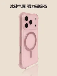 Vibrant Candy Color Transparent Magnetic Phone Case with Bumper Cover - Galaxy S22 (Pink)