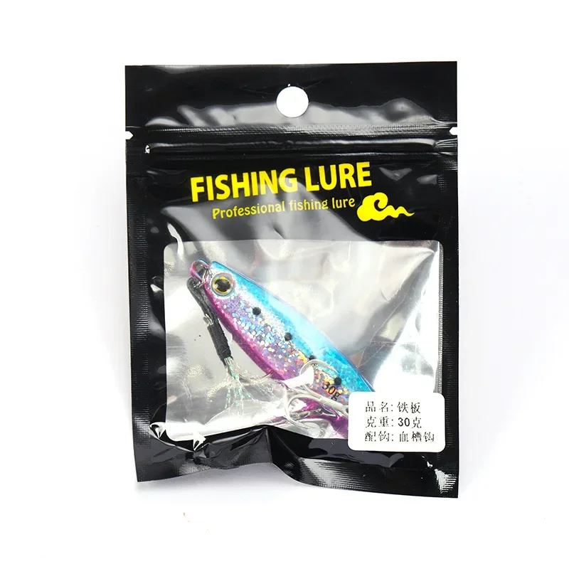 Metal Cast Jig Spoon 10g 20g Shore Casting Jigging Fish Sea Fishing Lure Artificial Bait Tackle 3