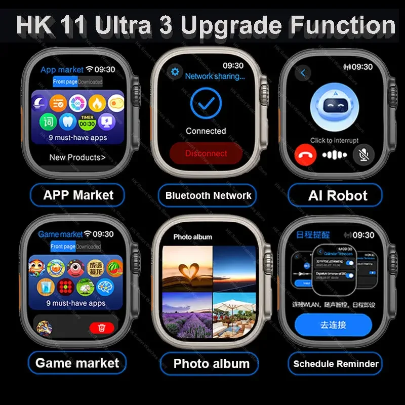����ǰ HK11 ULTRA 3 ����Ʈ��ġ 2025 49mm AMOLED 4G ROM AI ä�� �κ� �������� ��Ʈ��ũ ��ȭ �ð� NFC ��ħ�� ����Ʈ��ġ �������