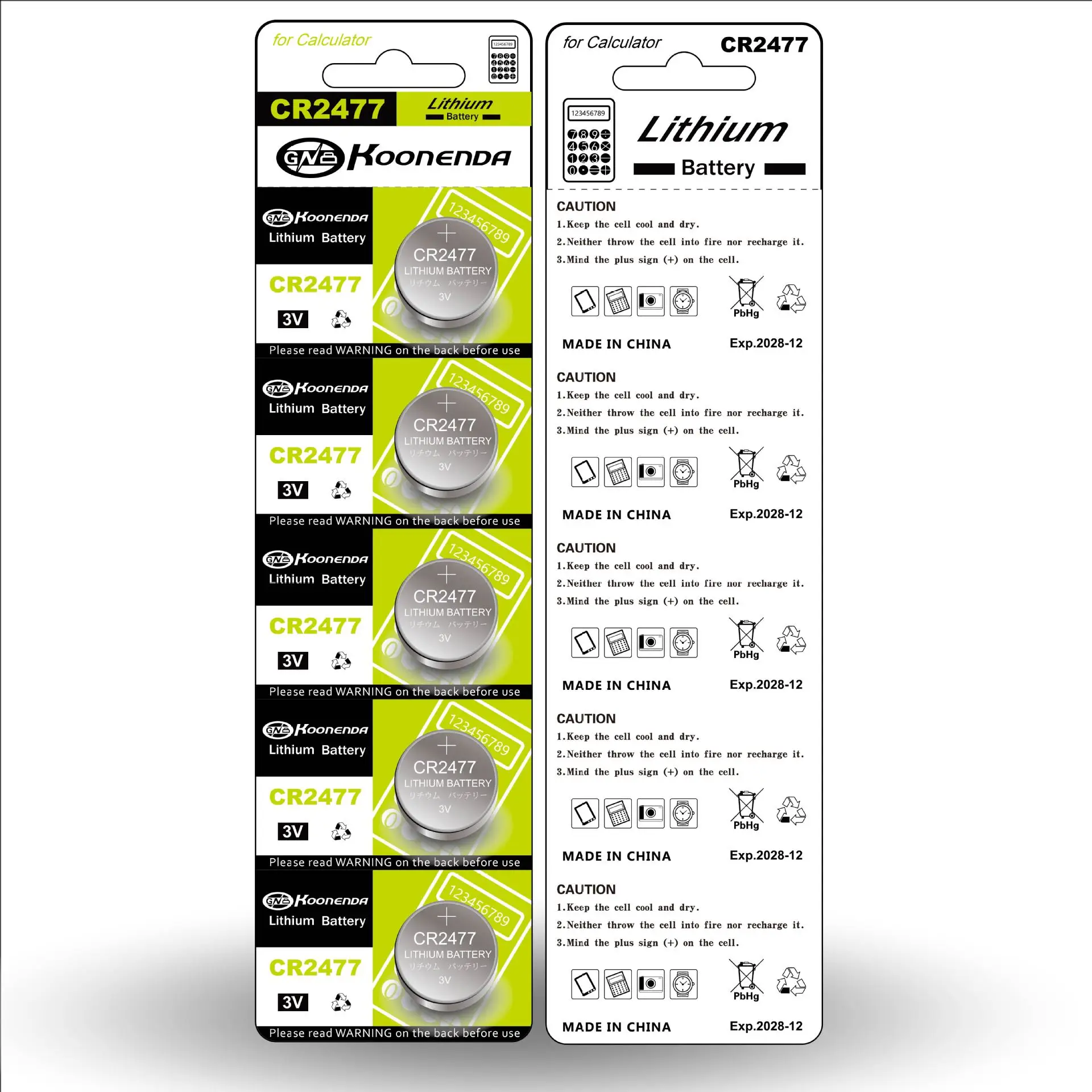VALUE - CR2477 3v lithium battery