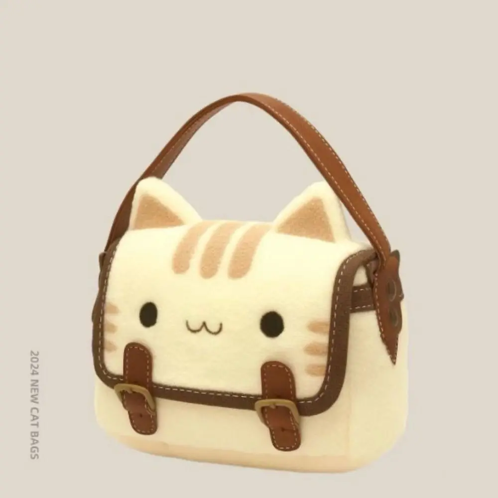 Cute Furry Cat Bag High Appearance Level  Kitten Handbag Fashion  Doll Crossbody Bag Shoulder Bag Clutch Bag