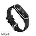 Gray-C