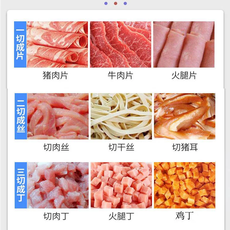 Meat Cutter Fast Meat Slicer Electric Commercial Slicer Shred Fully Automatic Meat Slicing Machine Stainless Steel Cut Pieces 6