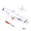 2024New P1B0 rubber band powered aircraft student model aircraft competition equipment for outdoor popular science schools 5