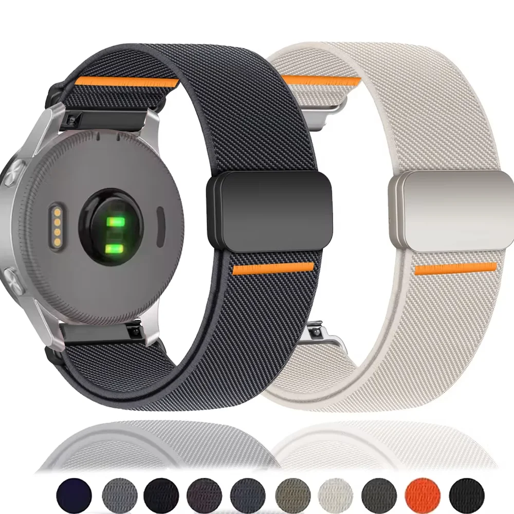 Nylon Magnetic Strap Bracelet for Smartwatches - 20/22mm Band