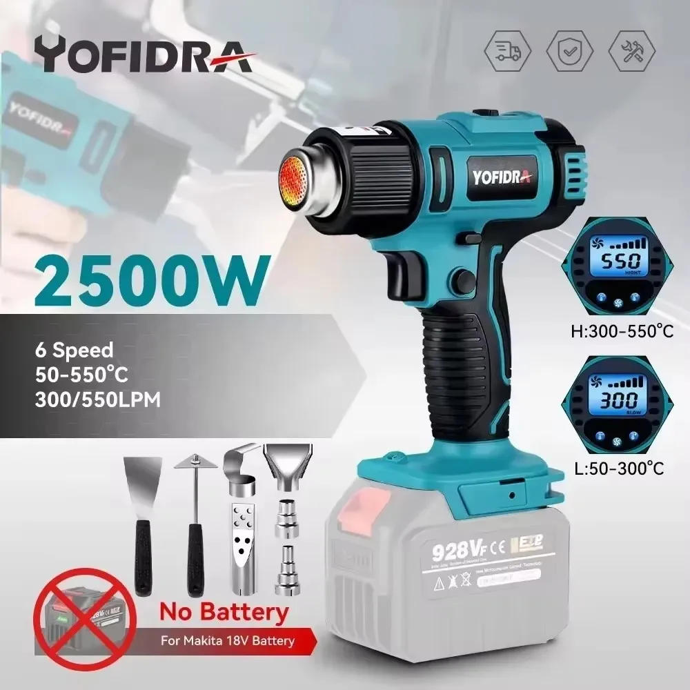 50-550℃ Cordless Heat Gun Wind Speed 6 Gear LED Temperature Display Industrial Home Hot Air Gun For Makita Battery Pin