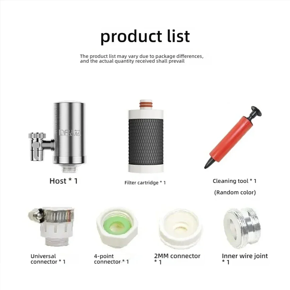 Kitchen Faucet Stainless Steel Water Purifier Purification Tap Water Filter With Filter Element Household Drinking Filtration
