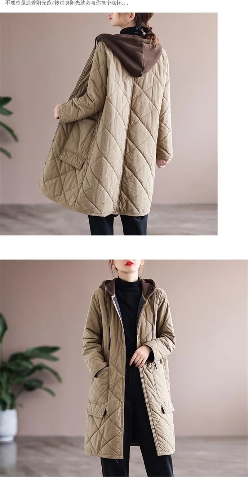 Diamond Plaid Down Cotton Jacket Loose Casual Long Cotton Jacket Autumn And Winter Hooded Stitching Padded Warm Button Outwear